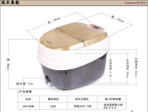 朗欣特足浴盆足浴器 加热泡脚盆 zy 869