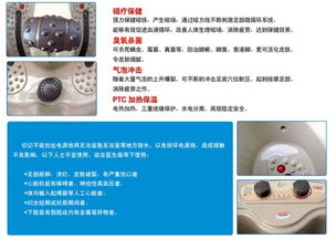 红泰昌足浴气血养生机 TC-2016B 智能足浴电器，为健康生活添动力